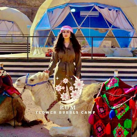 Rum Flower Bubbles Luxury Camp Wadi Rum Exteriér fotografie