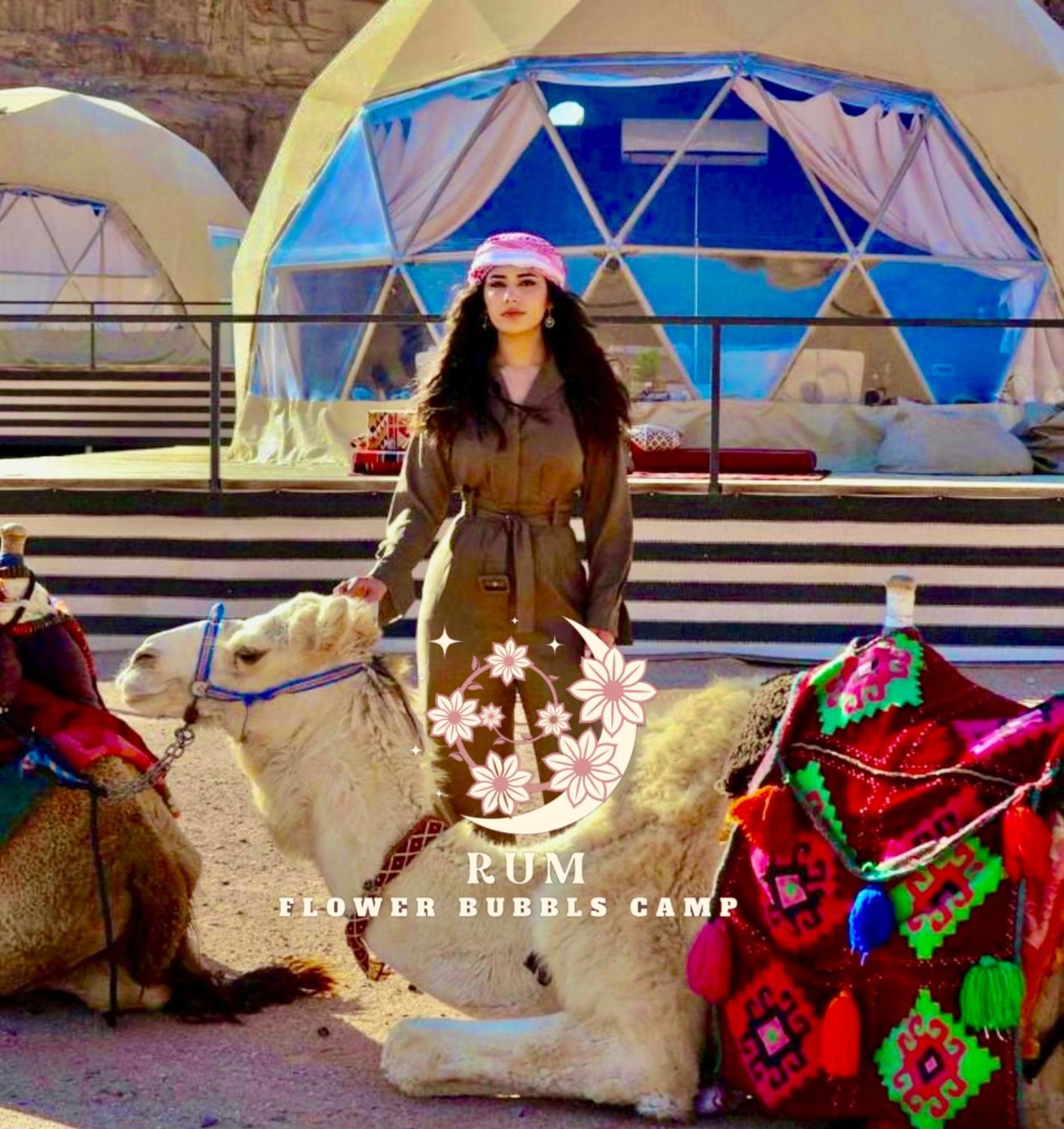 Rum Flower Bubbles Luxury Camp Wadi Rum Exteriér fotografie