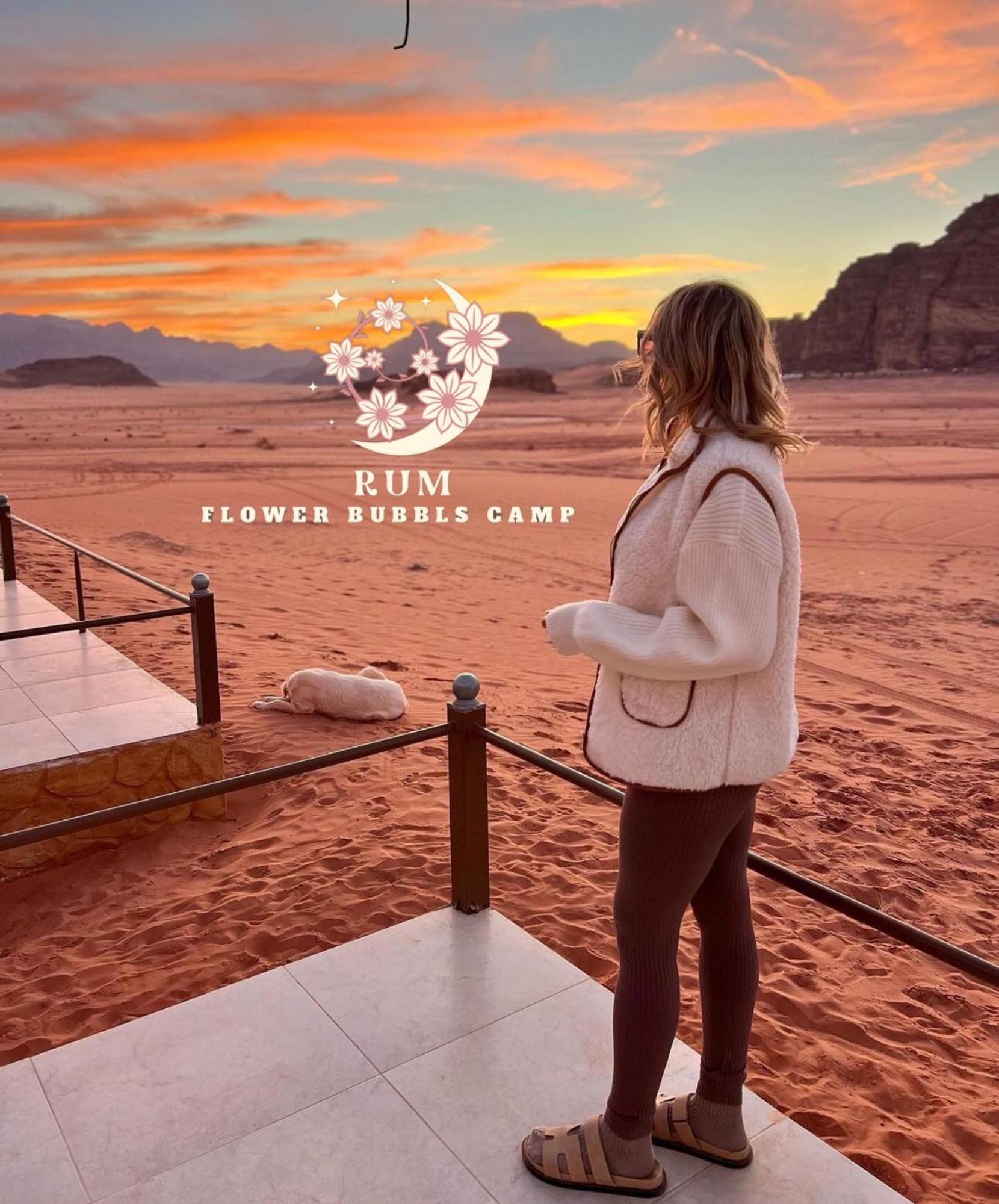 Rum Flower Bubbles Luxury Camp Wadi Rum Exteriér fotografie