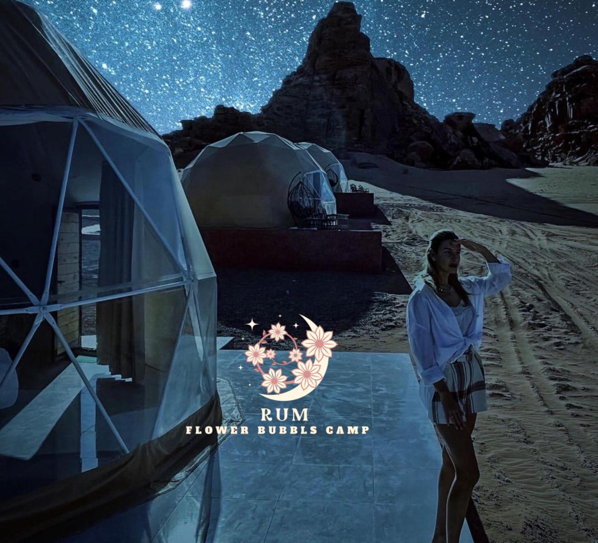 Rum Flower Bubbles Luxury Camp Wadi Rum Exteriér fotografie
